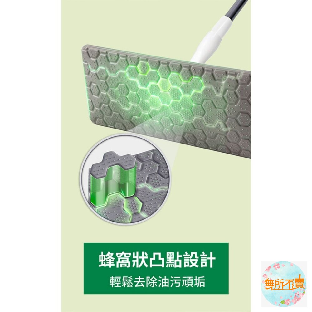 3M DMS-X5 百利乾濕兩用省力型拖把組(1桿+5張乾拖巾)-圖片-5