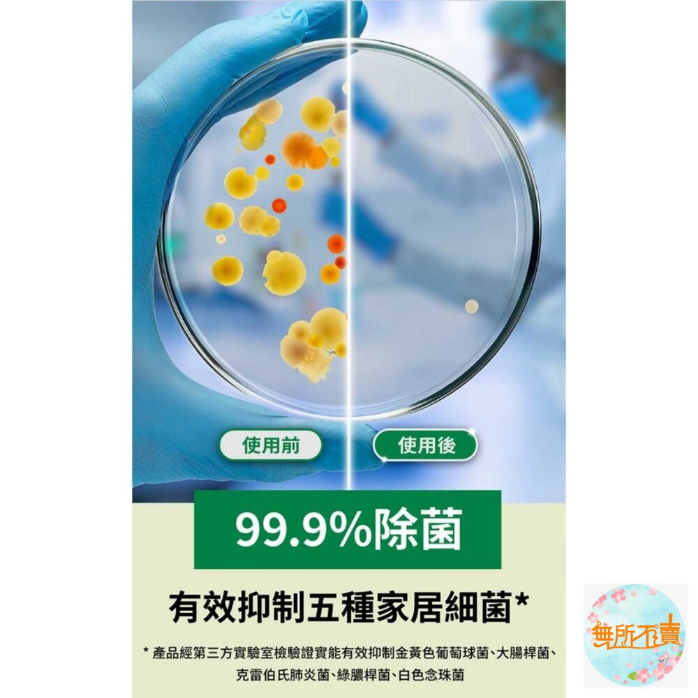 3M DMS-X5 百利乾濕兩用省力型拖把:除塵紙巾 /除菌濕拖巾-圖片-2