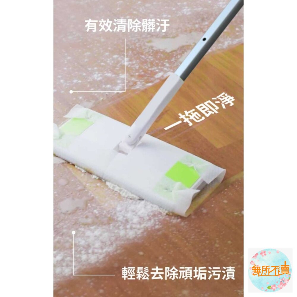 3M DMS-X5 百利乾濕兩用省力型拖把:除塵紙巾 /除菌濕拖巾-圖片-4
