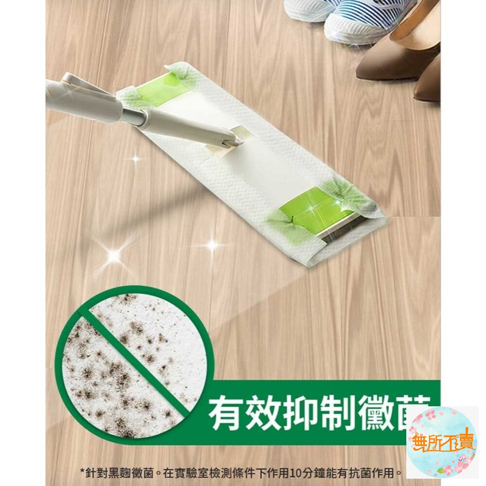 3M DMS-X5 百利乾濕兩用省力型拖把:除塵紙巾 /除菌濕拖巾-圖片-3