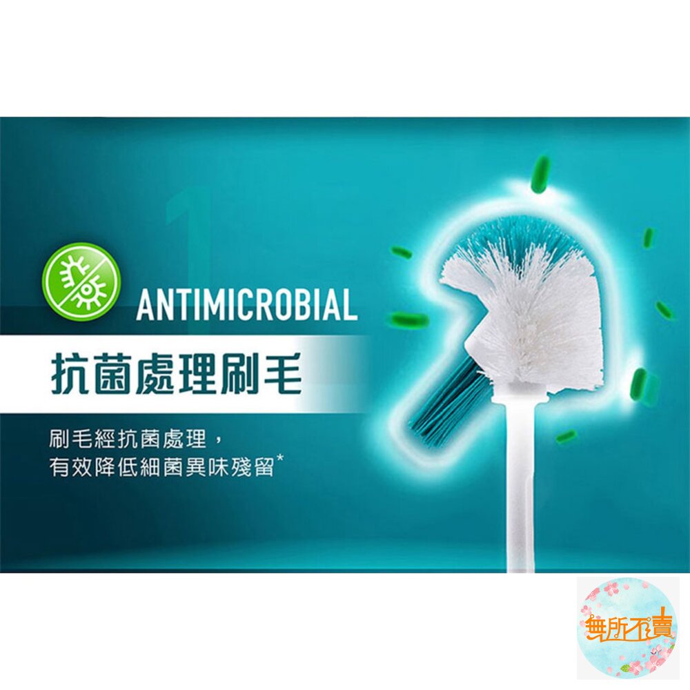 3M 百利雙向刷頭馬桶刷底座組-圖片-2