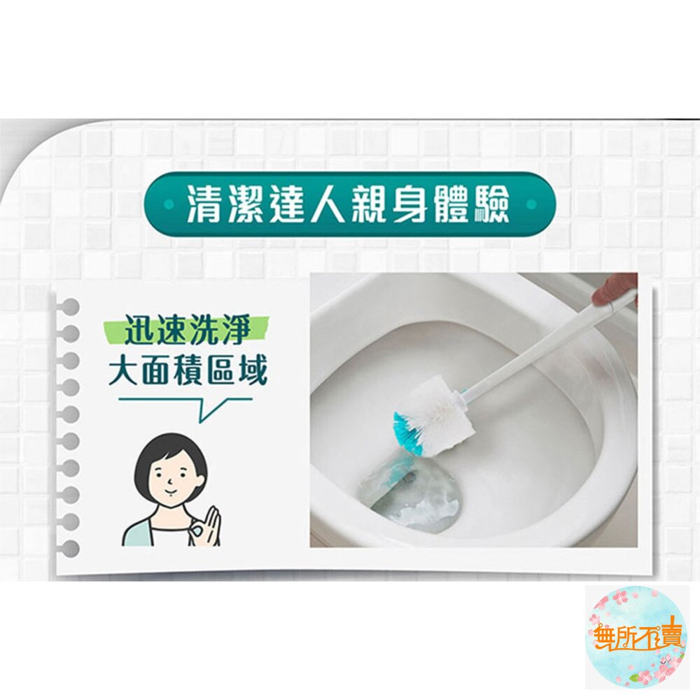 3M 百利雙向刷頭馬桶刷底座組-圖片-6