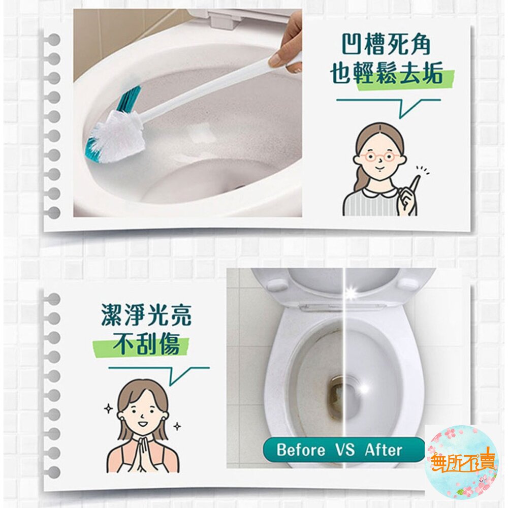3M 百利雙向刷頭馬桶刷底座組-圖片-7