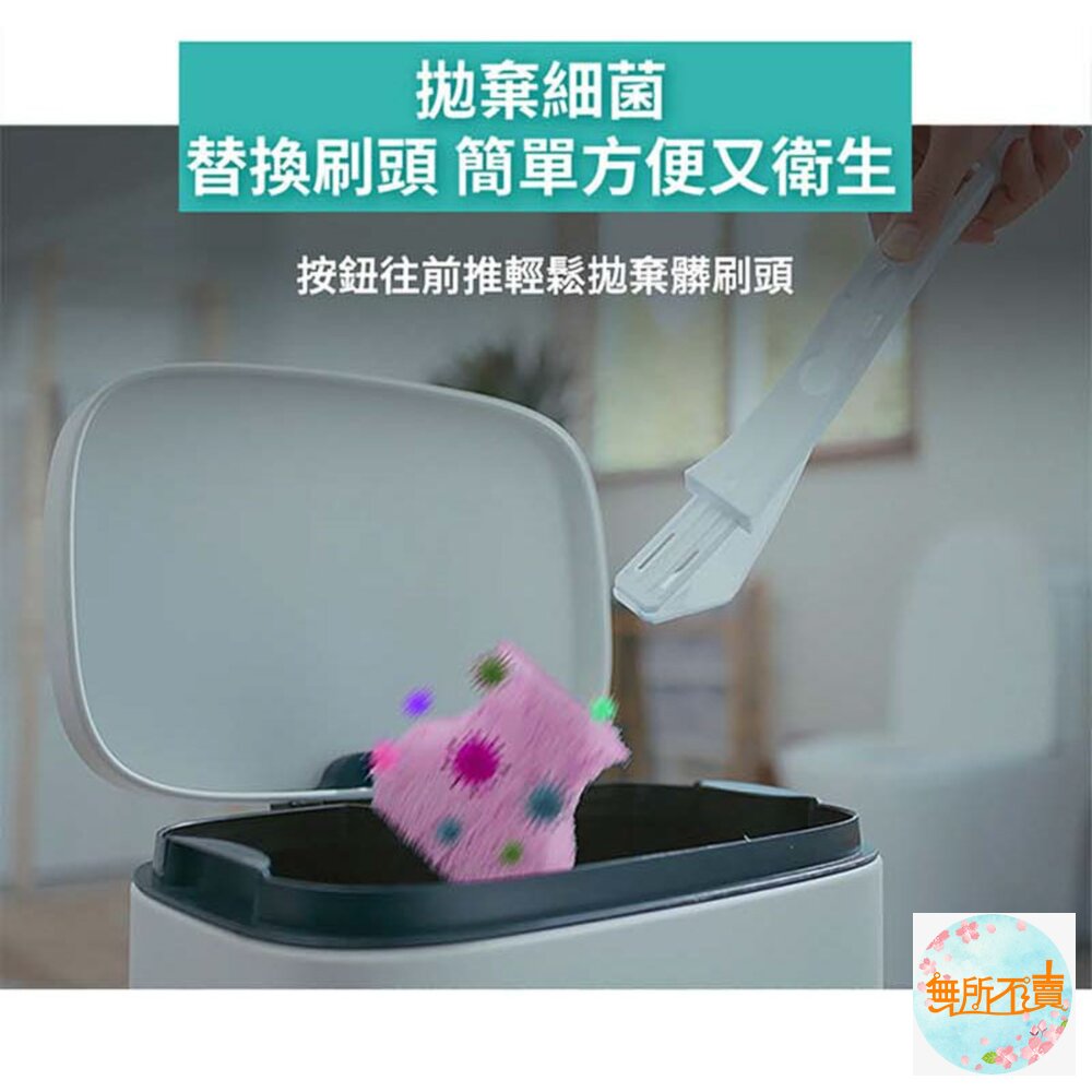 3M 百利替換式馬桶刷長桿新底座組(薰衣草香氛除菌抗汙型)-圖片-10