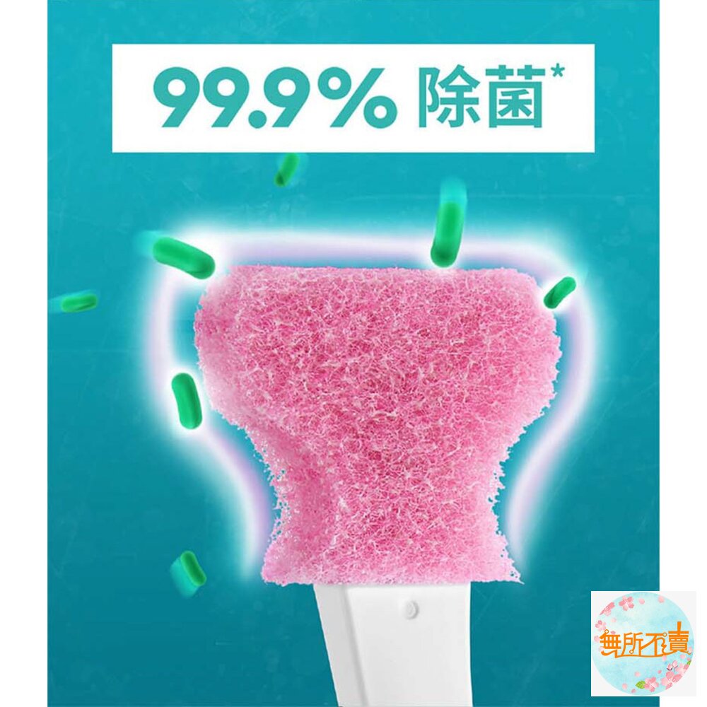 3M 百利替換式馬桶刷長桿新底座組(薰衣草香氛除菌抗汙型)-圖片-3