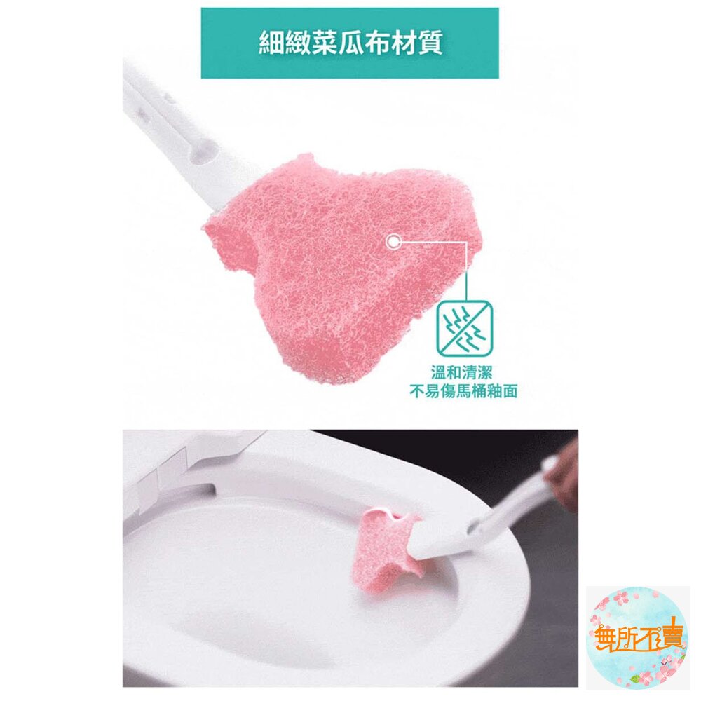 3M 百利替換式馬桶刷長桿新底座組(薰衣草香氛除菌抗汙型)-圖片-8