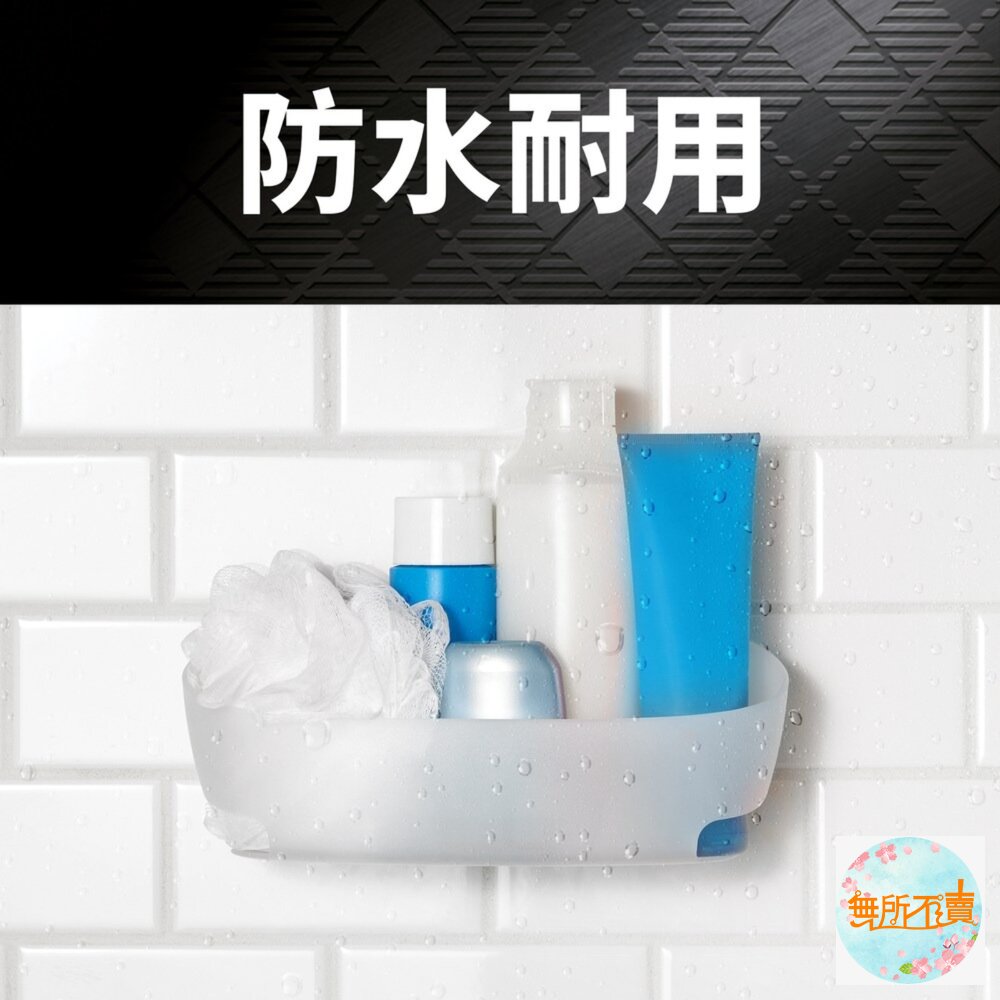 3M Scotch 可移除強力雙面膠帶 透明 30mm (1.5M/3M)-圖片-2