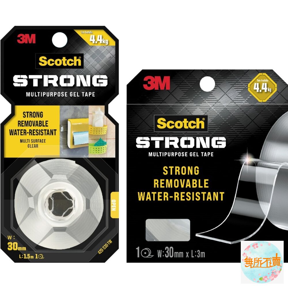 3M Scotch 可移除強力雙面膠帶 透明 30mm (1.5M/3M) 封面照片