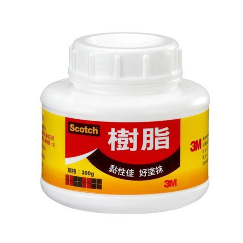 3m_3300-3M 樹脂(白膠)：小40g/大300g