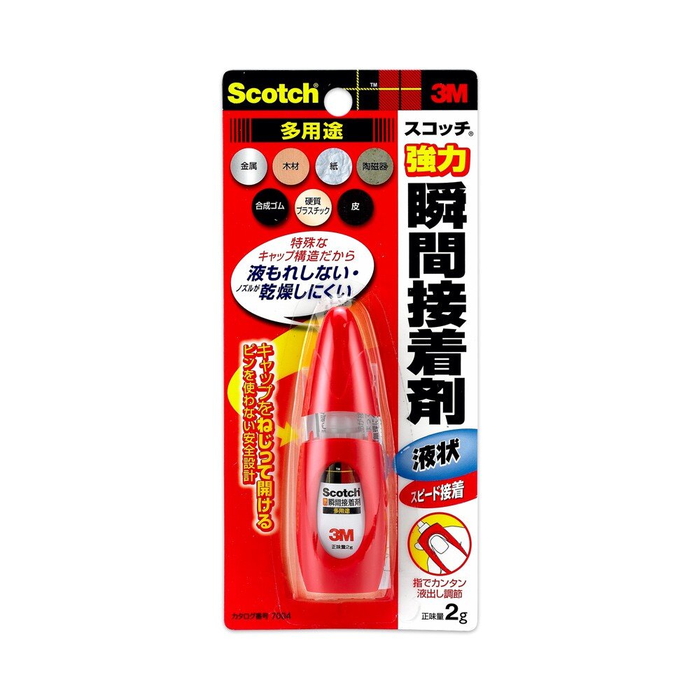 3m_7004_7005-3M 瞬間接著劑：7004液狀/膠狀7005