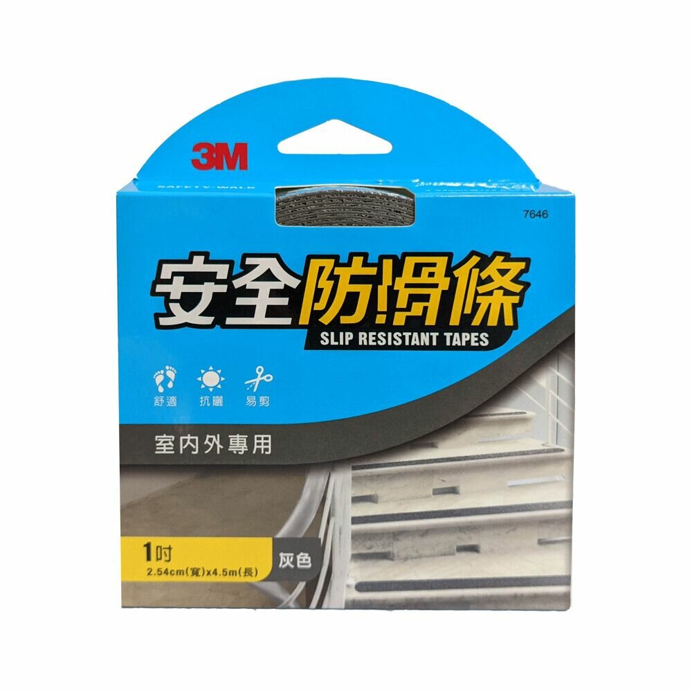 3m_7646-3M安全防護安全防滑條室內外專用 7646灰色 1吋