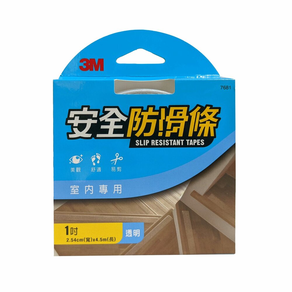 3m_7681-3M安全防護安全防滑條室內專用 透明7681 1吋