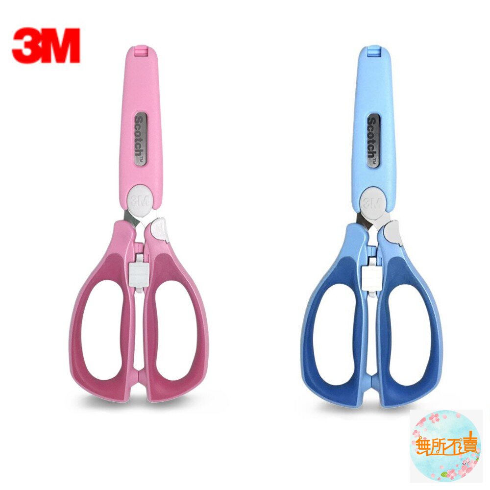 3M Scotch 可拆式萬用食物剪刀  寶寶剪刀  牙套剪刀 封面照片
