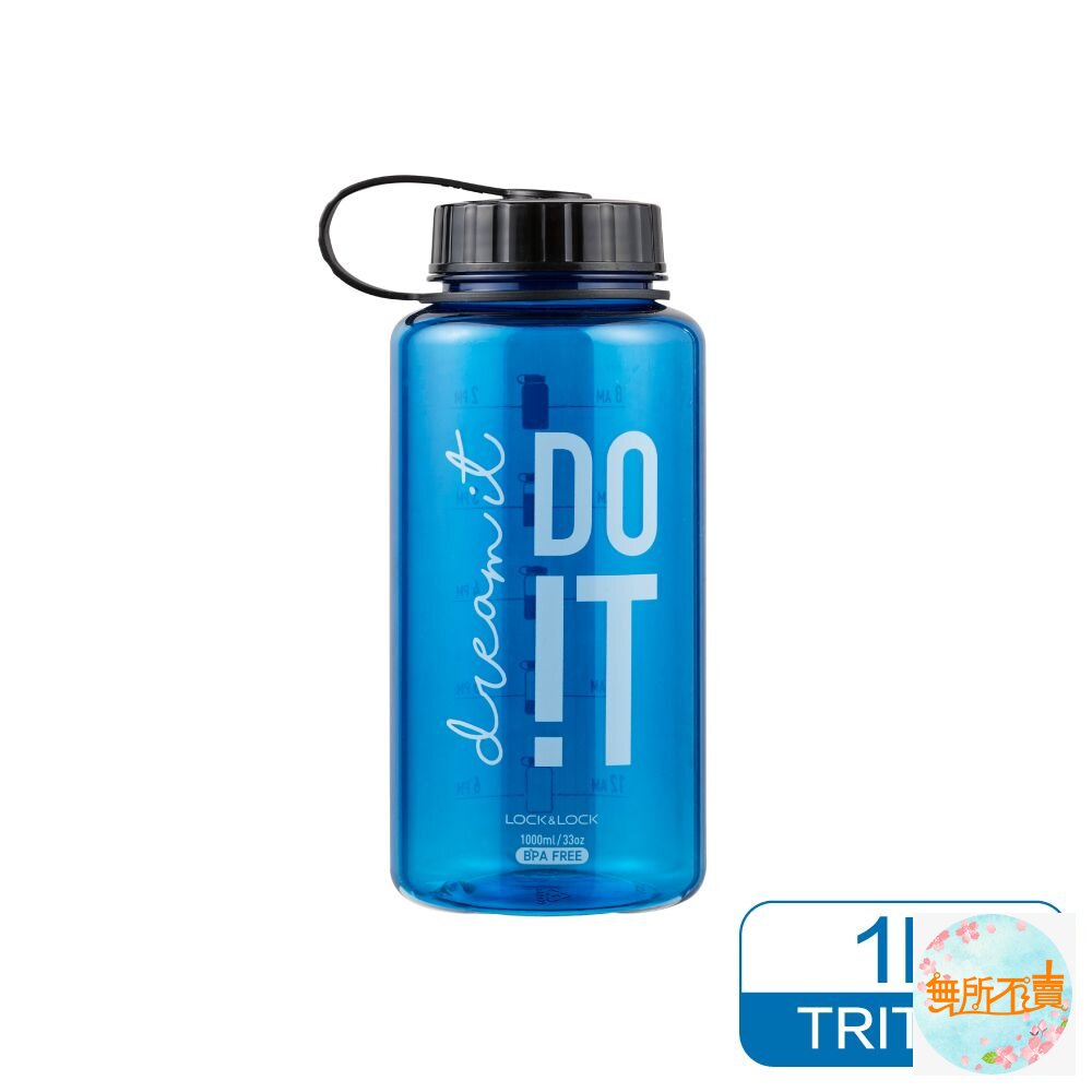 樂扣樂扣 優質水壺1L ABF610-圖片-1