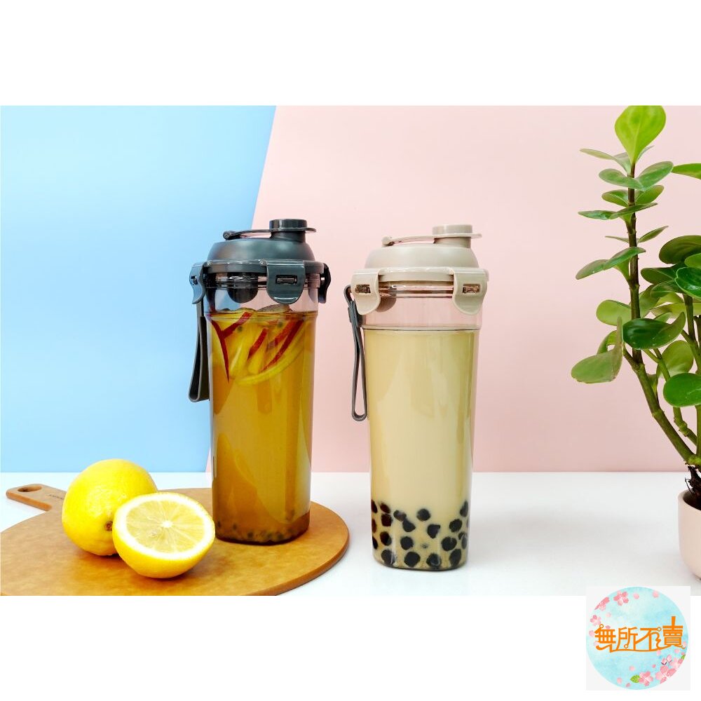 樂扣樂扣 珍奶杯680ML鐵灰色/奶茶色-圖片-2