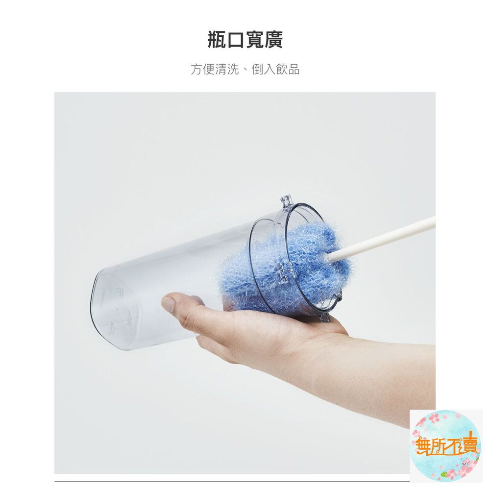 樂扣樂扣 珍奶杯680ML鐵灰色/奶茶色-圖片-7