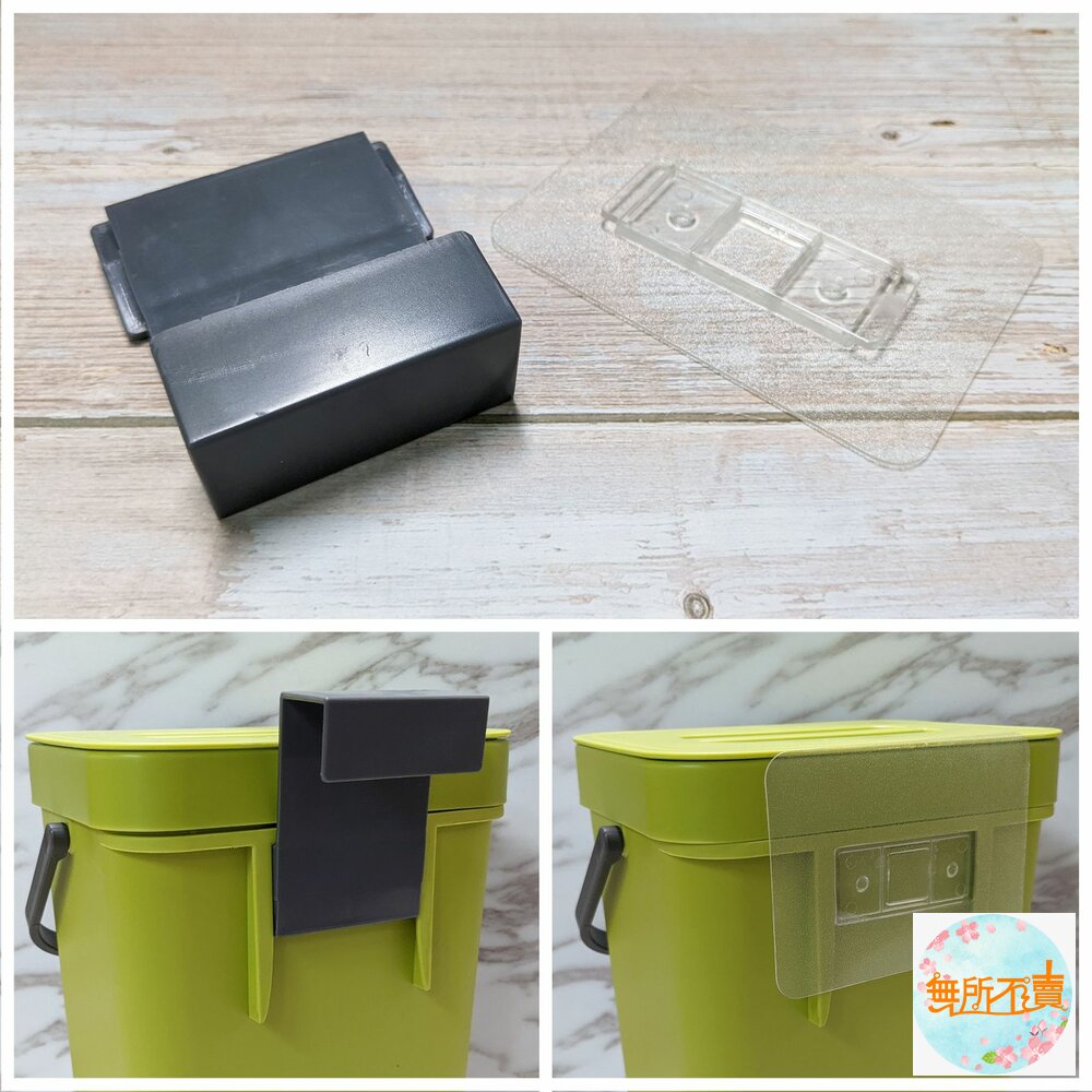 翰庭 無痕掛式多用桶-3L BI-6102-圖片-7
