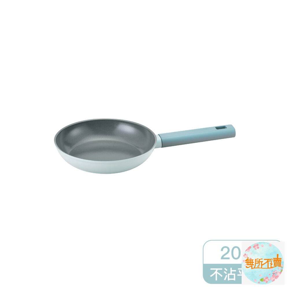 樂扣樂扣ECO BLUE鍛造陶瓷不沾IH平煎鍋-20cm/30cm-圖片-1