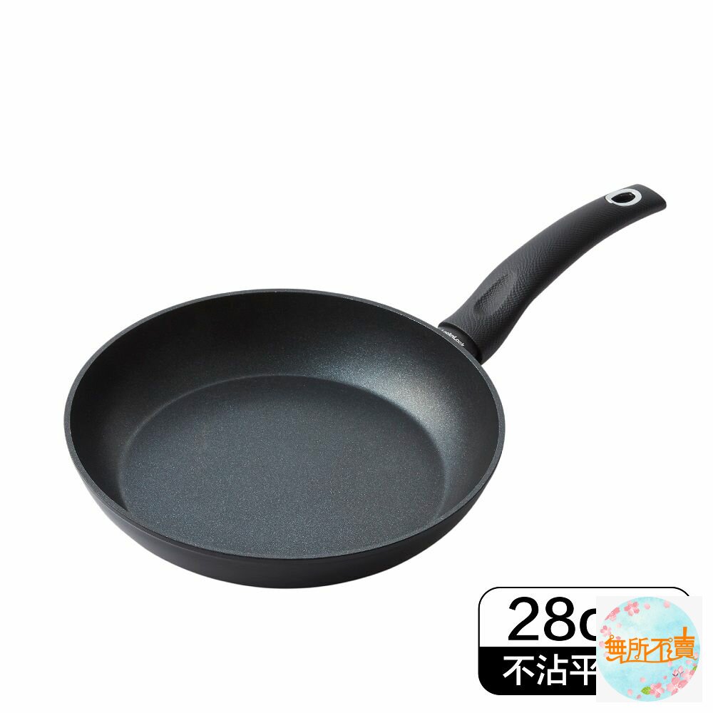 CAF2810-樂扣樂扣 皮革紋平煎鍋28CM CAF2810