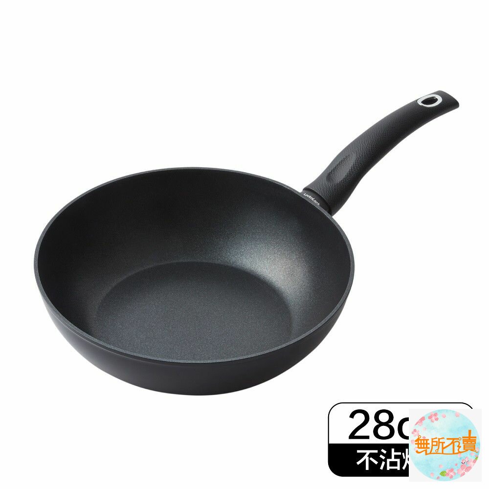 CAW2810-樂扣樂扣 皮革紋炒鍋28CM CAW2810