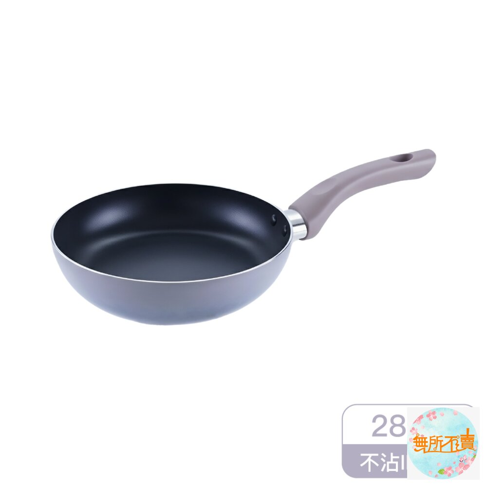 樂扣樂扣輕曜漸層不沾IH炒鍋/平煎鍋-圖片-3