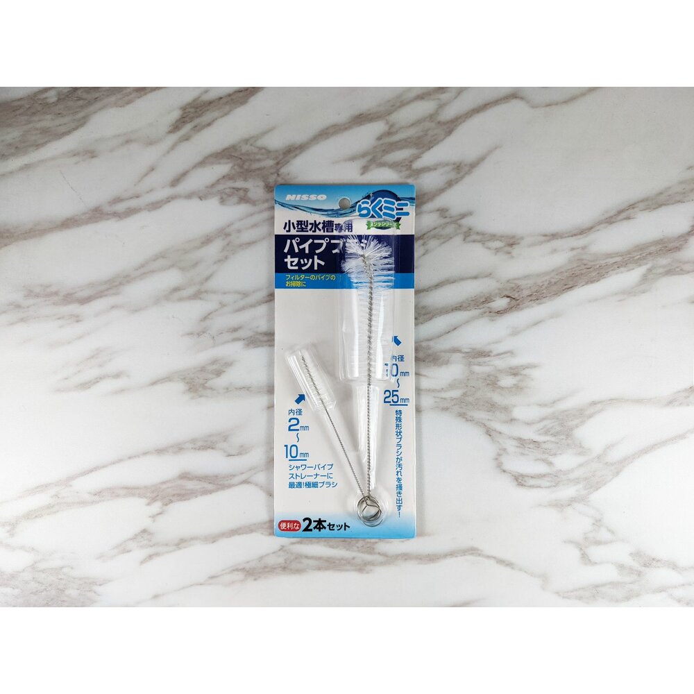 CHM307-好兄弟 水槽清潔刷組 CHM307