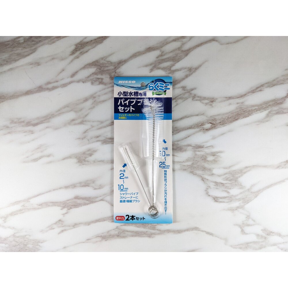 CHM307-好兄弟 水槽清潔刷組 CHM307