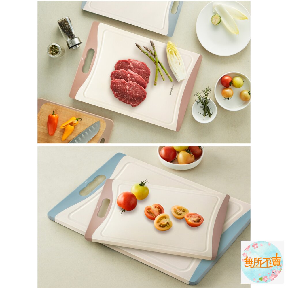 樂扣樂扣PP抗菌止滑砧板L奶茶粉(CKD082)-圖片-5