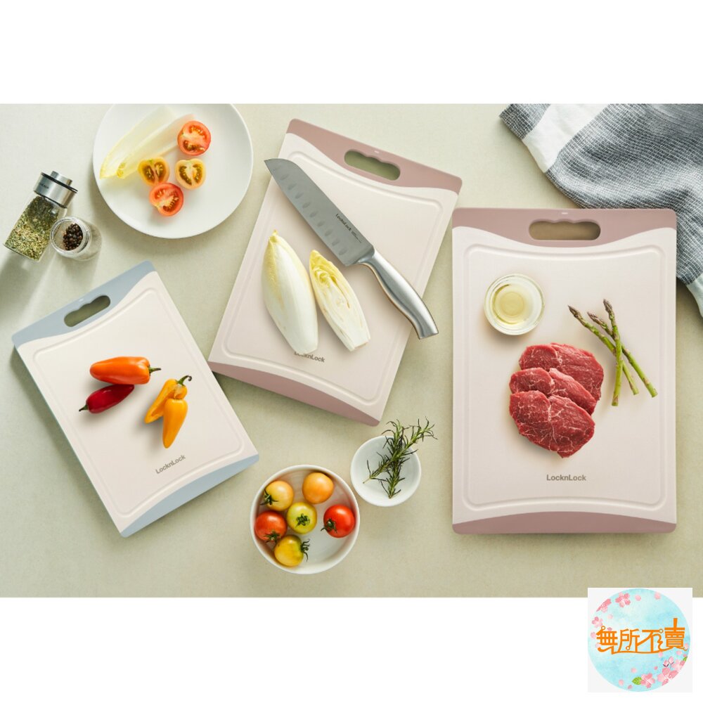 樂扣樂扣PP抗菌止滑砧板L奶茶粉(CKD082)-圖片-6