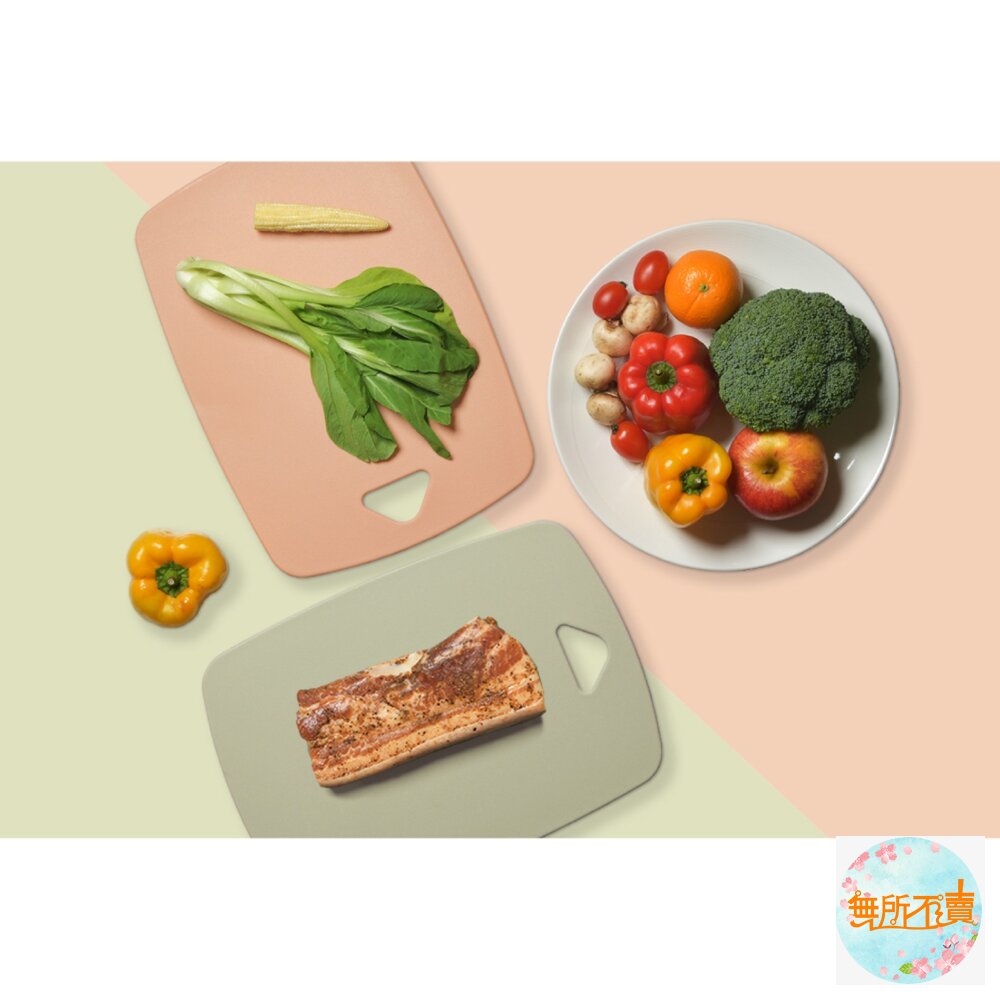 樂扣樂扣莫蘭迪雙面PP料理砧板-莫蘭迪綠/莫蘭迪粉(CKD085)-圖片-8