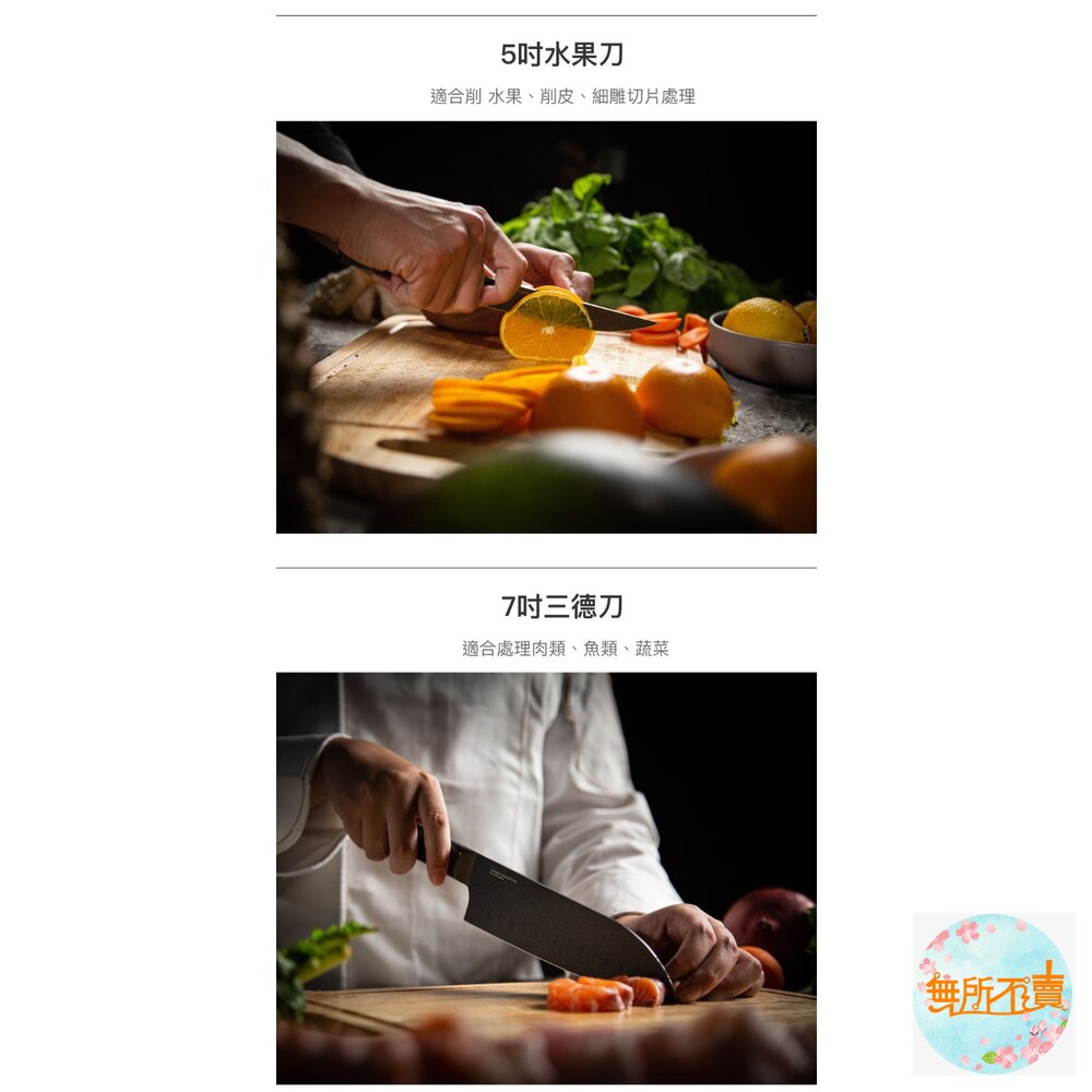 樂扣樂扣 極致黑鋒利不沾刀7吋 CKK312-圖片-6