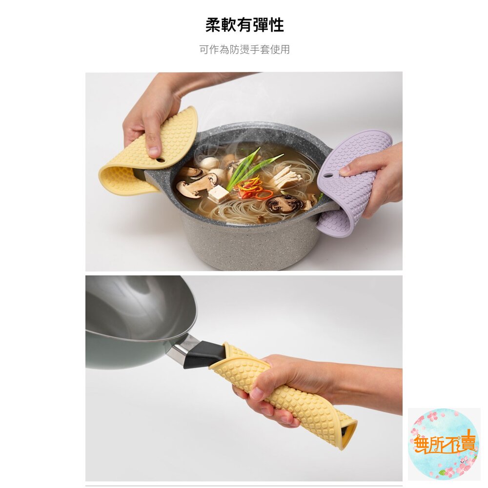 樂扣樂扣 矽膠隔熱墊 方形/圓形-圖片-7