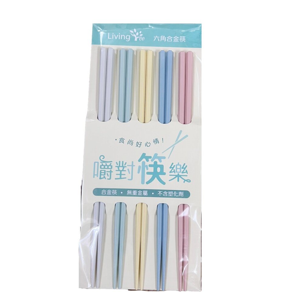 CS01-HS5-Living Tree 六角合金筷5入