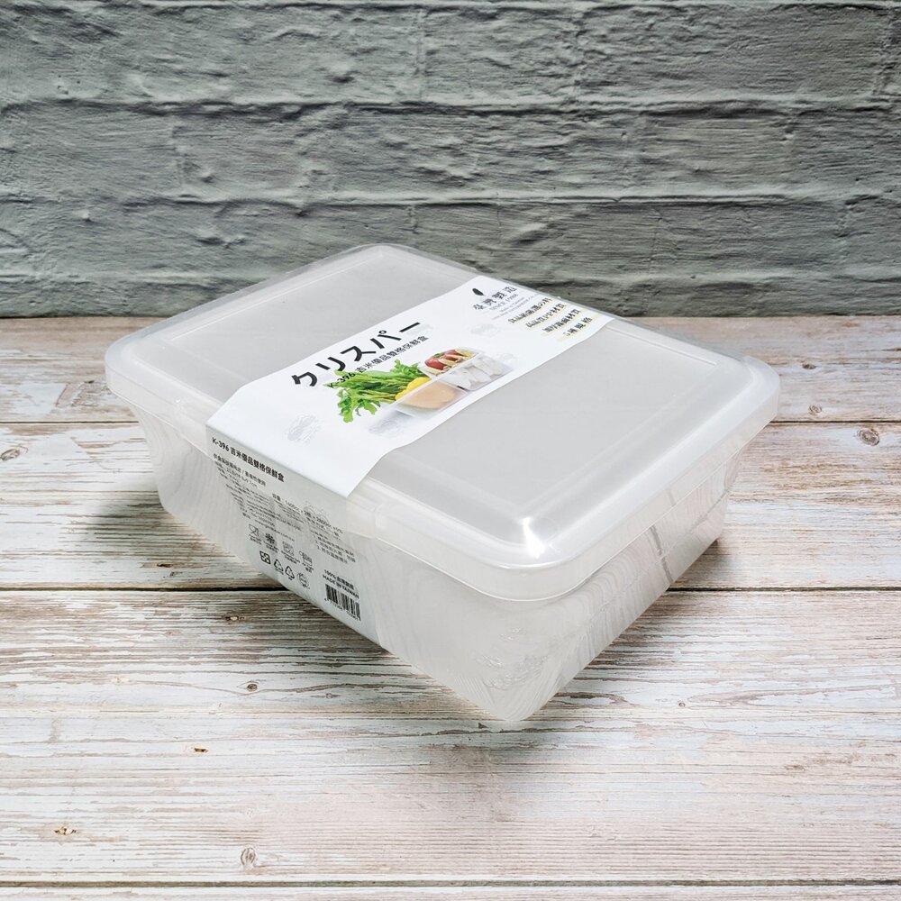 GM-K-396-吉米 優品雙格保鮮盒 K-396