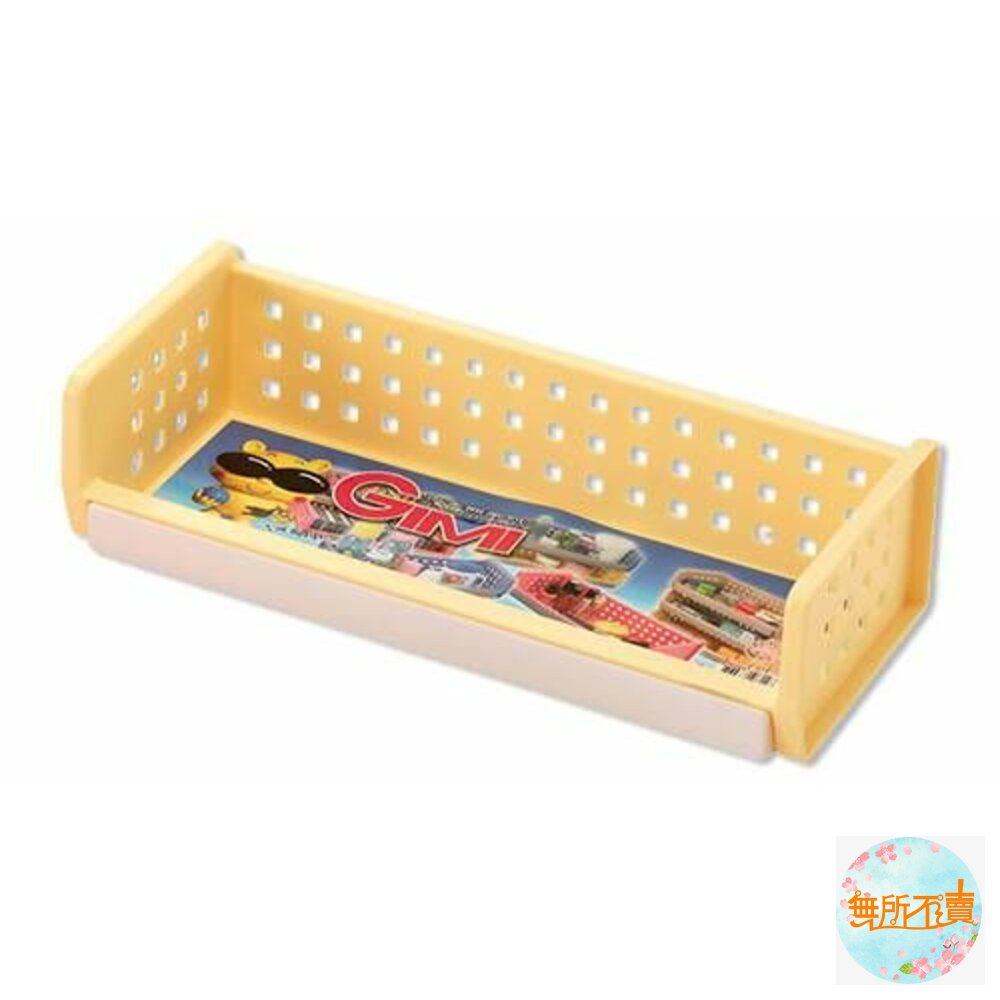 吉米 中活動籃 K-614 封面照片