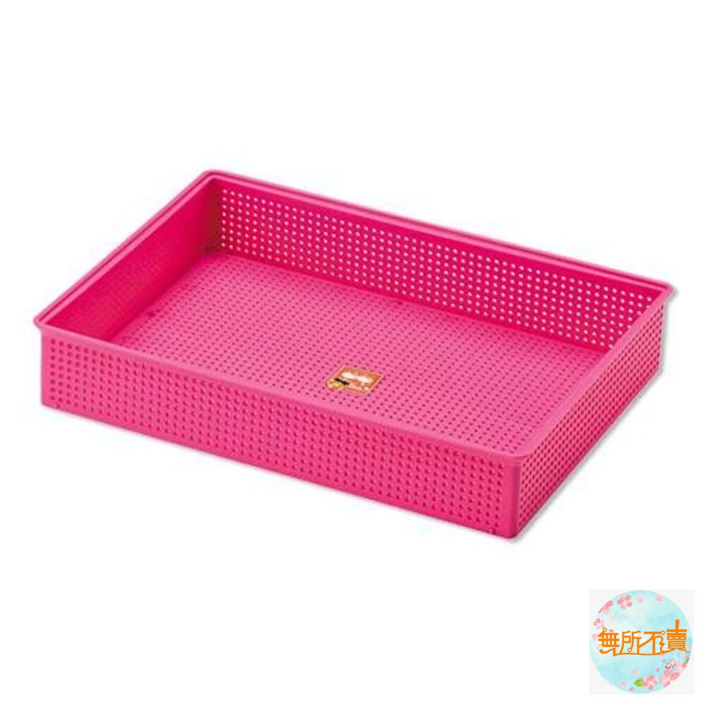 吉米 大細孔籃 K-640 公文籃 扁長方公文籃 洞洞籃 封面照片
