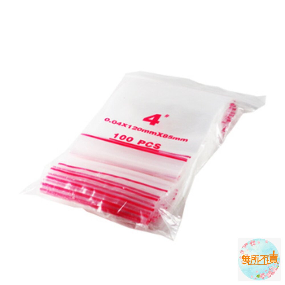 MIT夾鏈袋100入(00-06號) PE夾鏈袋 包裝夾鏈袋 食物夾鏈袋 分裝袋 密封袋 收納袋 保鮮袋-圖片-2