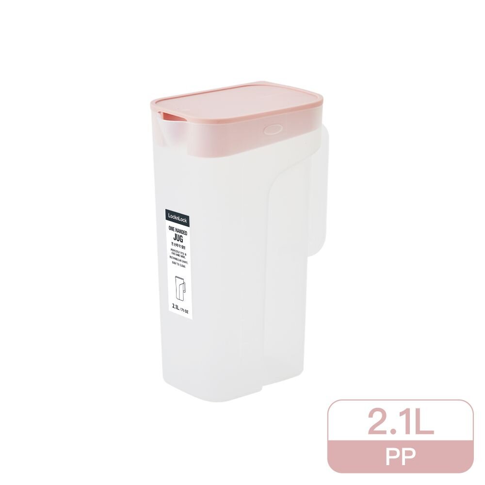 HAP818-樂扣樂扣時尚好握PP冷水壺