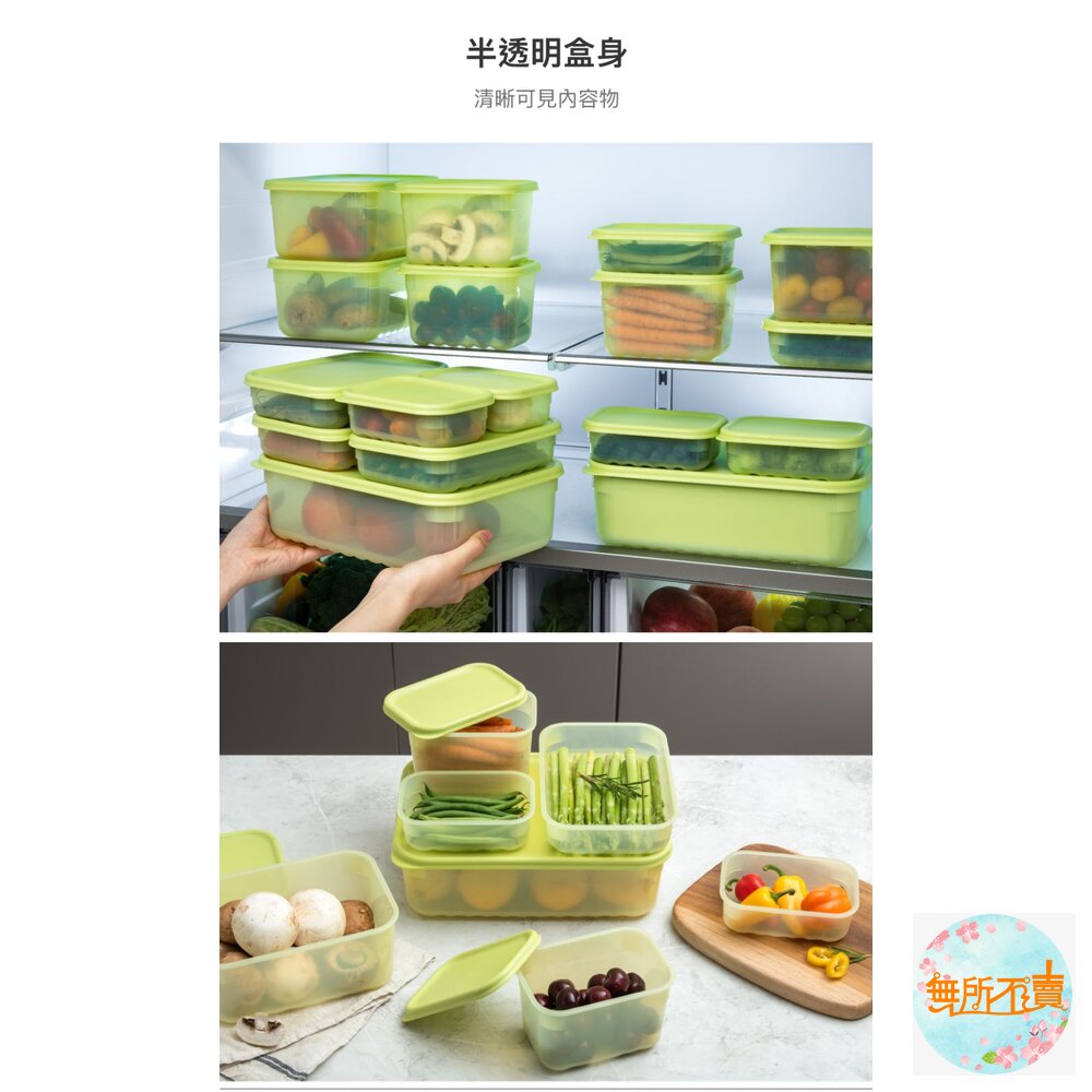樂扣 智慧極鮮保鮮盒2入-圖片-9