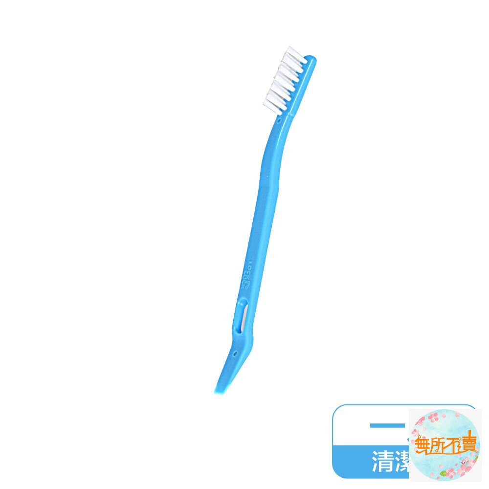 樂扣樂扣清潔刷(HPB120) 封面照片