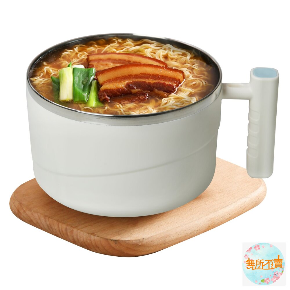 LIVING TREE簡約時尚把手餐碗950ML  湯碗 泡麵碗 封面照片