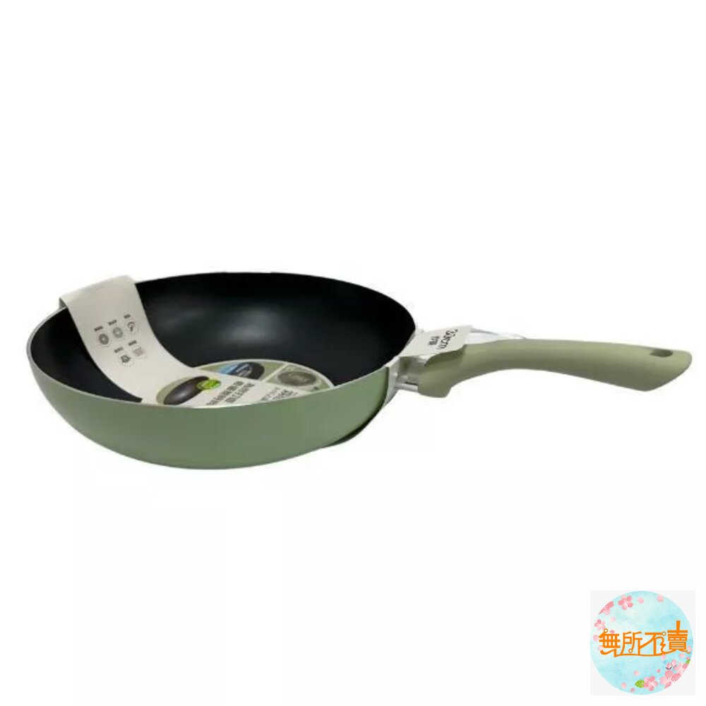 樂扣樂扣 霧感IH蘋果綠 28cm平煎鍋CAF2823IHG/30cm炒鍋CAW3023IHG-圖片-1