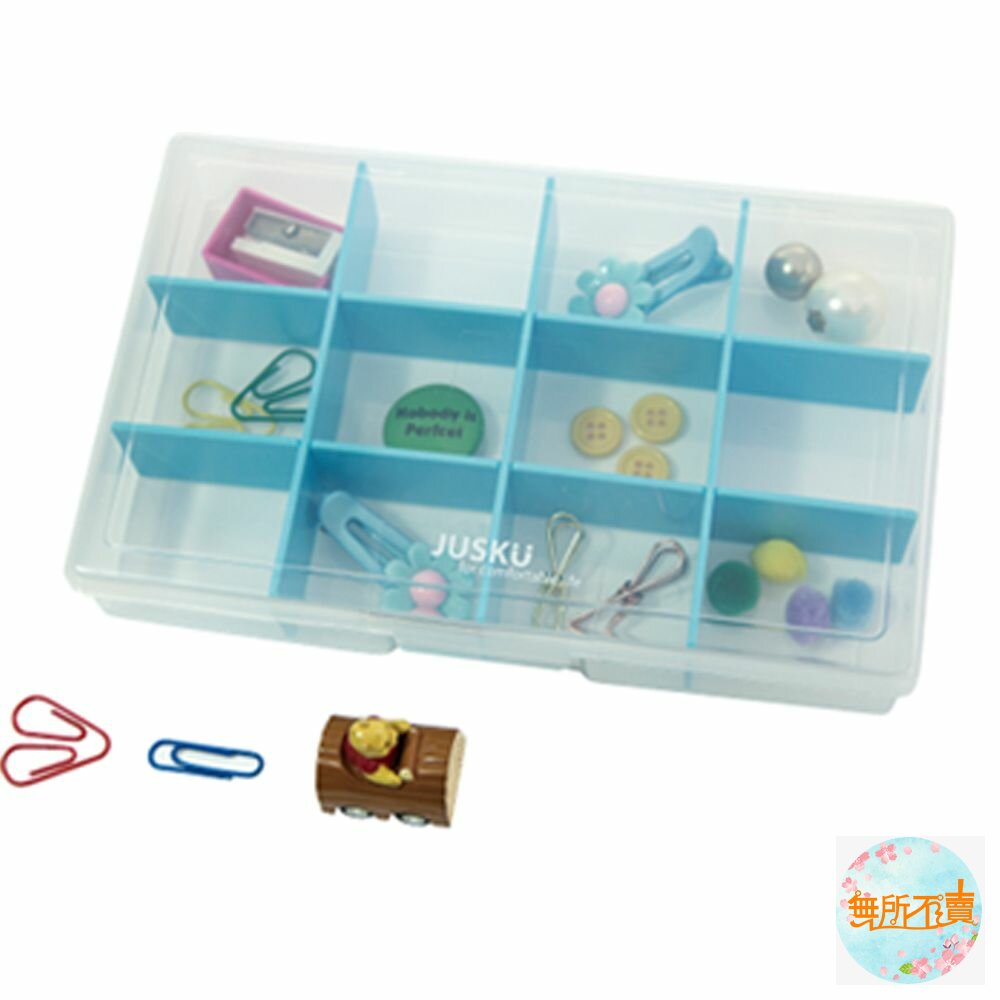 田格格#2收納盒 4312 封面照片