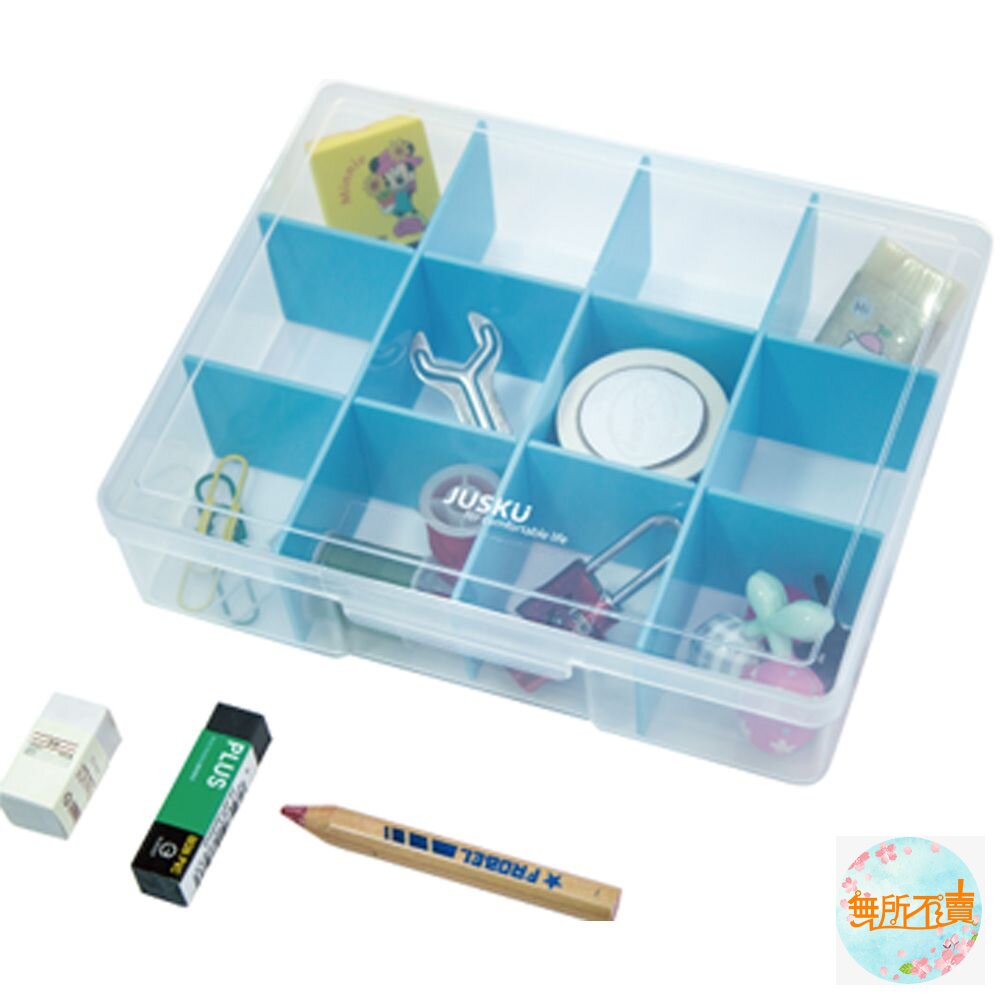 田格格#3收納盒 4313 封面照片