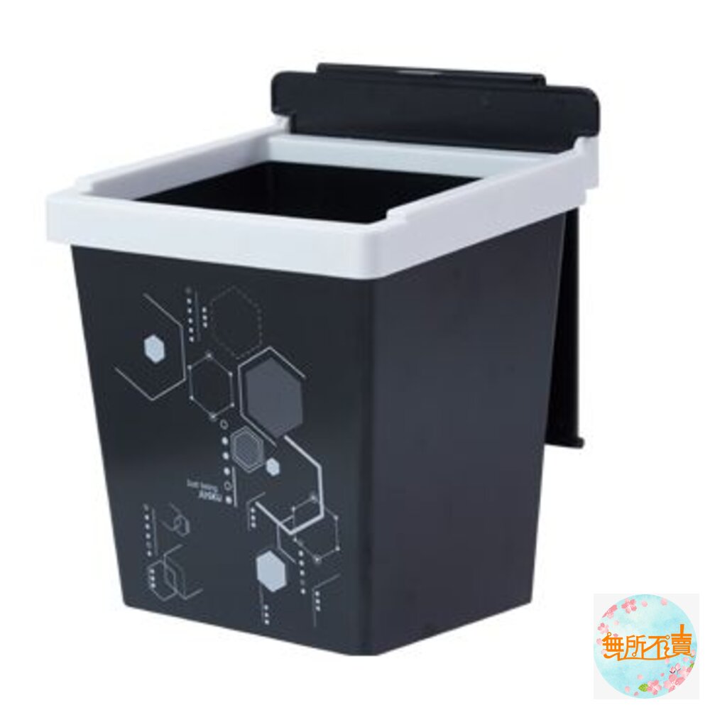 方程式兩段掀蓋式垃圾桶(小) 封面照片