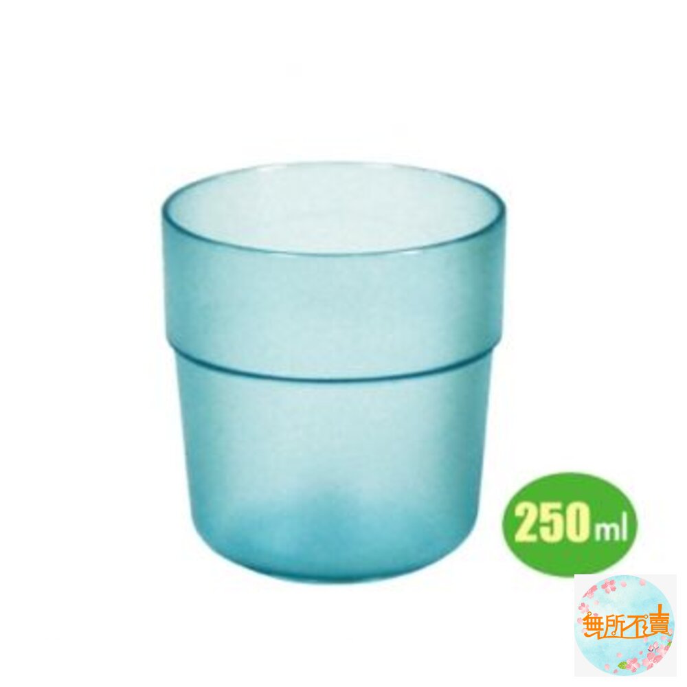 小記者水杯1入 7204 封面照片