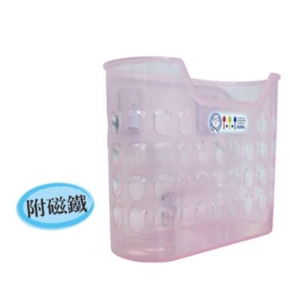 JUSKU-8199-小遠見磁鐵書報籃 8199