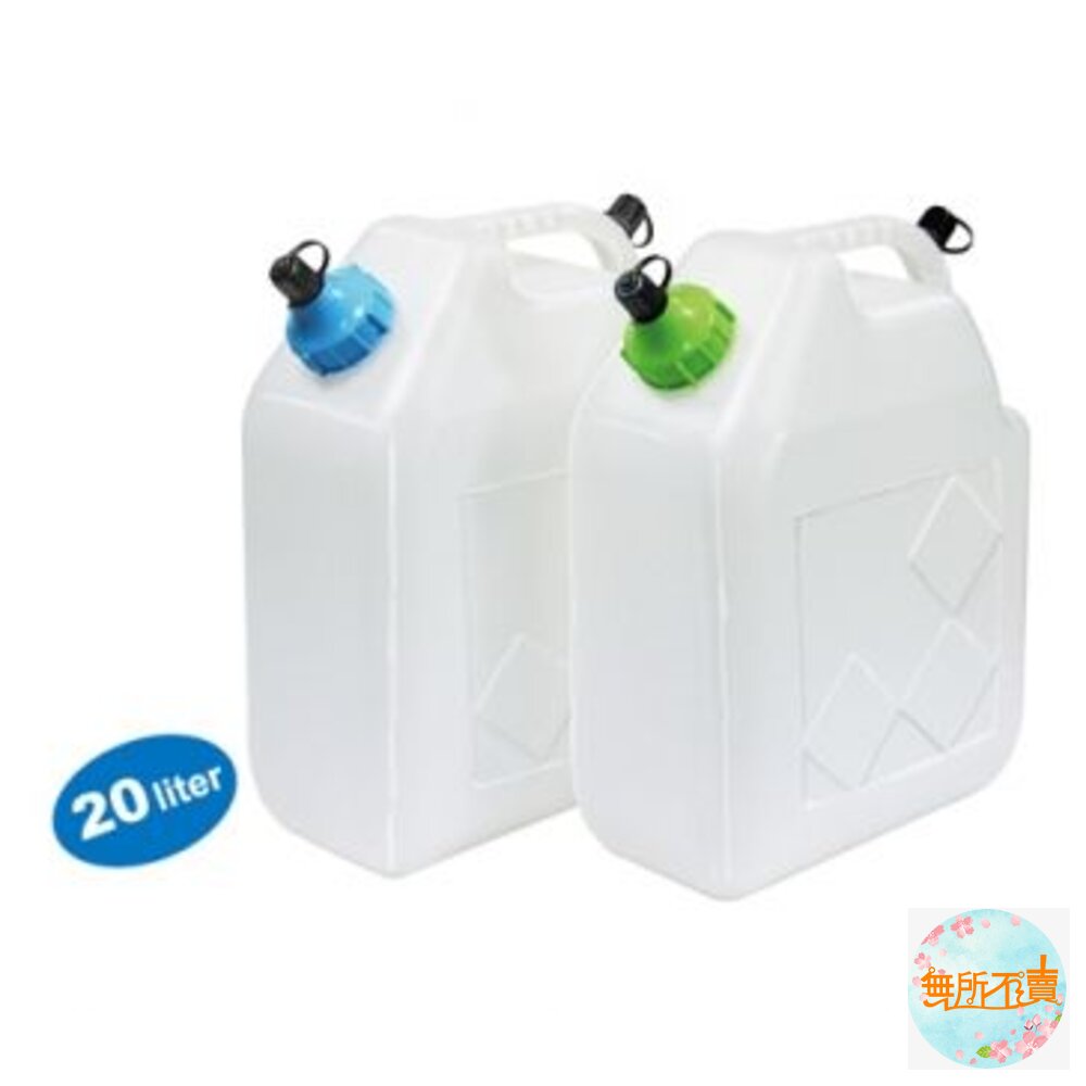 新國民20L水箱 86120P 封面照片