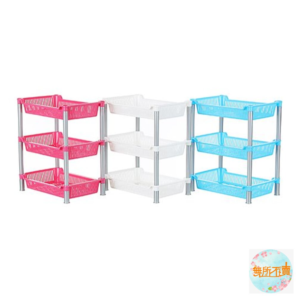 聯府 優格三層置物架 A-73 封面照片