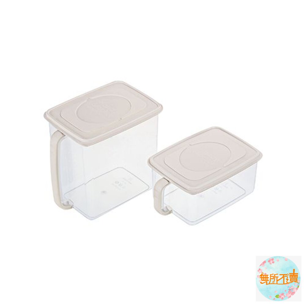 聯府有把握儲物盒-中AB40